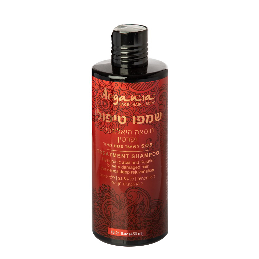 Argania Hyaluronic Acid & Keratin Hair Shampoo 450ml - ARGANIA - Duty Free