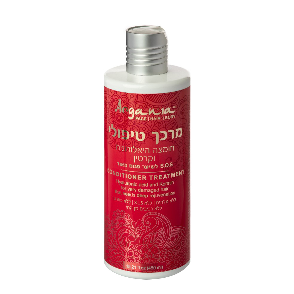 Argania Hyaluronic Acid & Keratin Hair Conditioner 450ml - ARGANIA - Duty Free