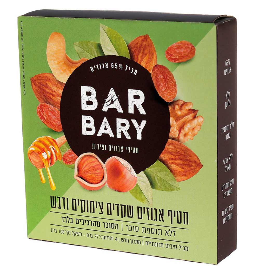 Nuts Almonds Raisins And Honey Bars 108g - BARBARY - Duty Free Nuts Almonds Raisins And Honey Bars 108g - BARBARY - Duty Free