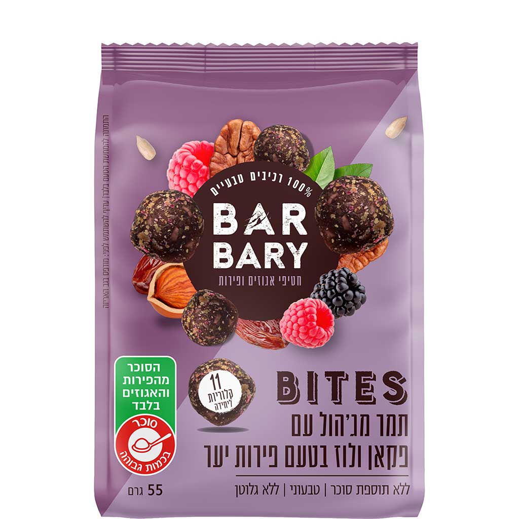 Barbary Bites Berry Pecan Hazelnut  55g - BARBARY - Duty Free