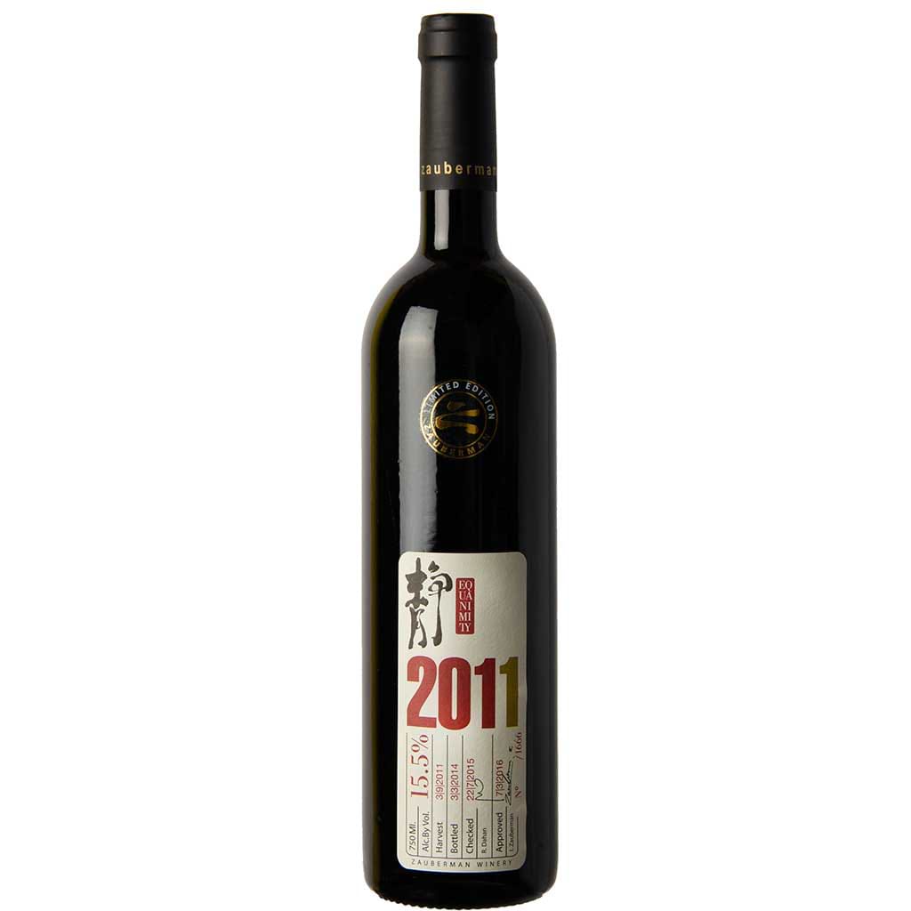Zauberman Merlot 2011 750ml - ZAUBERMAN - Duty Free