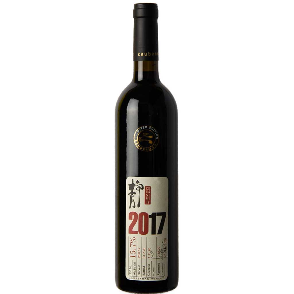 Zauberman Merlot 2017 750ml - ZAUBERMAN - Duty Free