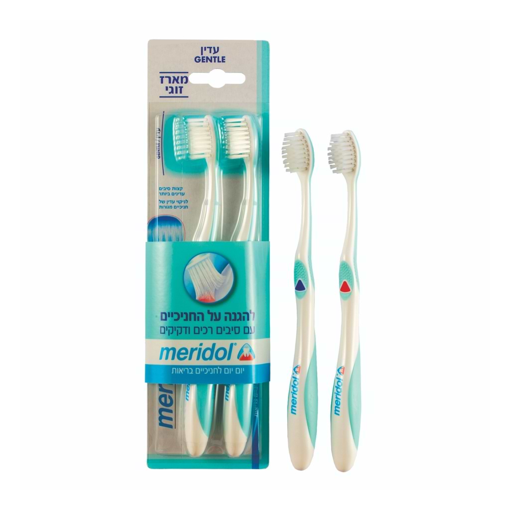 Maridol Toothbrush Pair - MERIDOL - Duty Free
