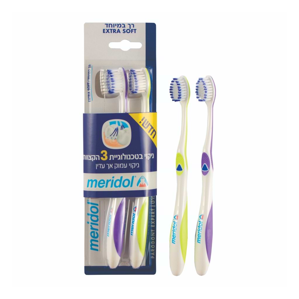 Maridoll Prodont Expert Toothbrush Pair - MERIDOL - Duty Free
