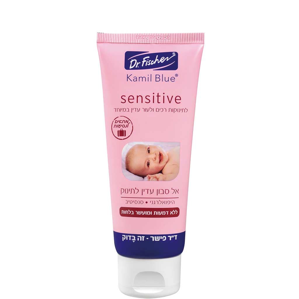 Dr.fischer Kamil Blue Sensitive Travel Soap 100ml - DR.FISHER - Duty Free