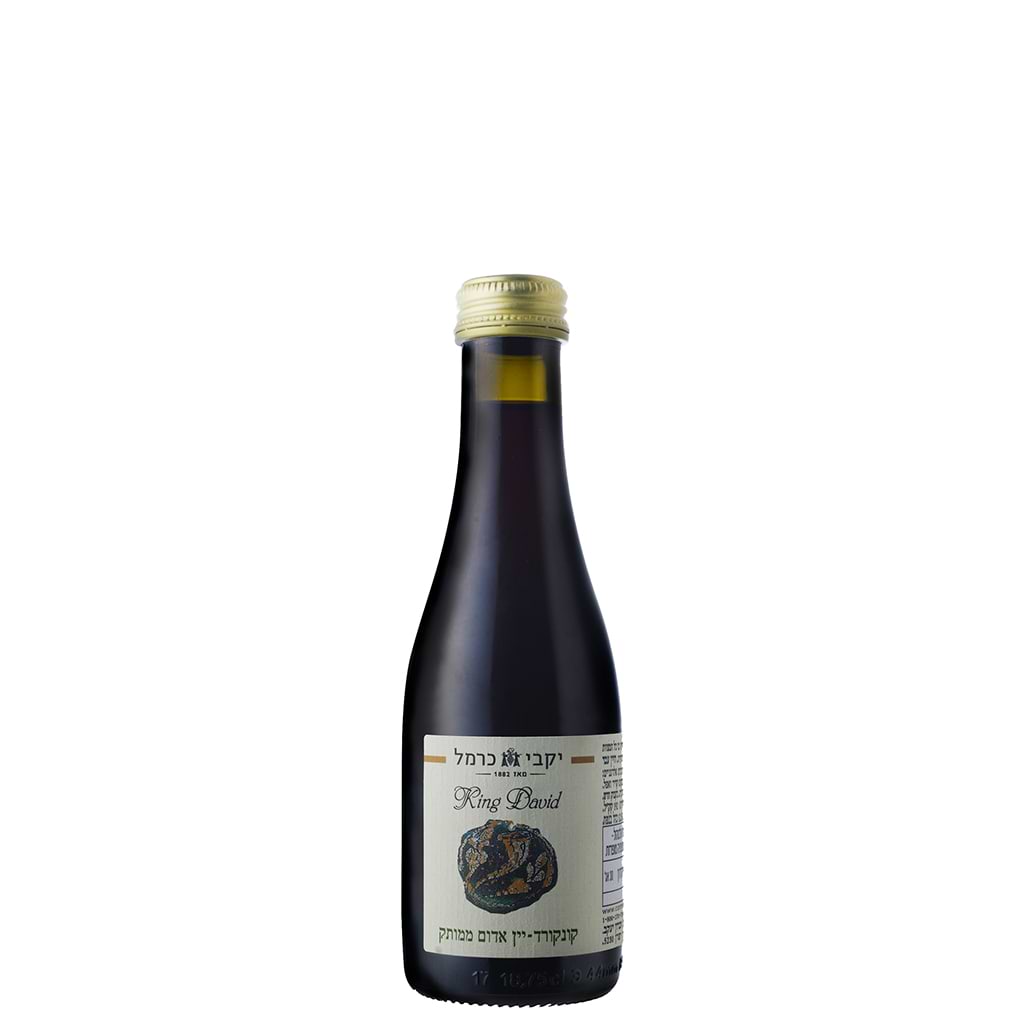 Carmel King David Concorde 187ml - CARMEL MINI - Duty Free