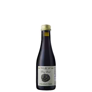 Carmel King David Concorde 187ml - CARMEL MINI - Duty Free Carmel King David Concorde 187ml - CARMEL MINI - Duty Free