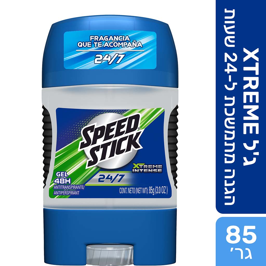 Speed Stick Extreme Intense - SPEED STICK - Duty Free