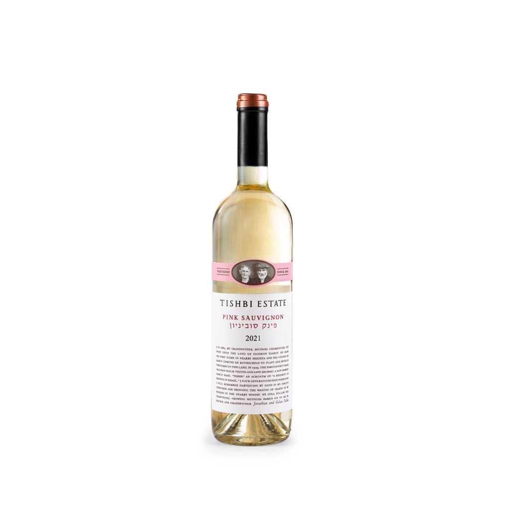 Tishbi Estate Pink Sauvignon 750ml - TISHBI - Duty Free