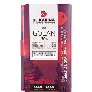 De Karina Golan Natural Dark Chocolate 100g - DE KARINA - Duty Free De Karina Golan Natural Dark Chocolate 100g - DE KARINA - Duty Free