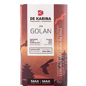 De Karina Golan Natural milk Caramel salt Chocolate 100g - DE KARINA - Duty Free De Karina Golan Natural milk Caramel salt Chocolate 100g - DE KARINA - Duty Free