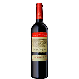 Shiloh Winery Secret Reserve Cabernet Sauvignon 15.5% 750ml - SHILOH WINERY - Duty Free Shiloh Winery Secret Reserve Cabernet Sauvignon 15.5% 750ml - SHILOH WINERY - Duty Free