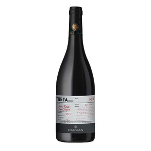 Barkan Beta Argaman Dry Red Wine 750ml - BARKAN - Duty Free Barkan Beta Argaman Dry Red Wine 750ml - BARKAN - Duty Free