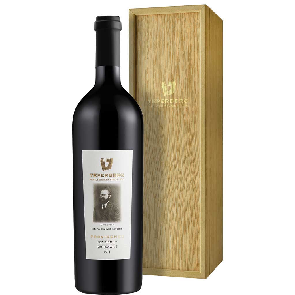 Teperberg Providence Dry Red Wine 750ml - TEPERBERG - Duty Free