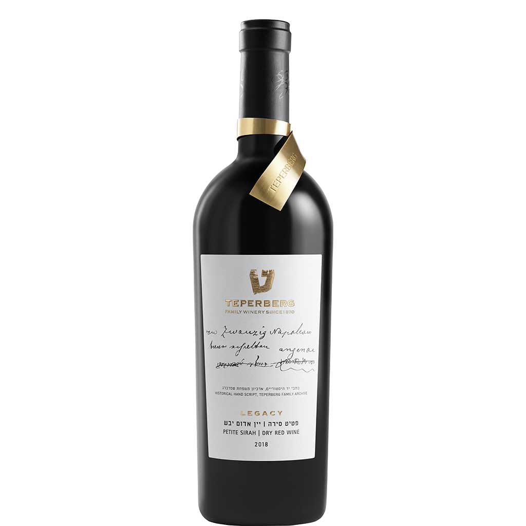 Teperberg Legacy Petit Syrah Dry Red Wine 750ml - TEPERBERG - Duty Free