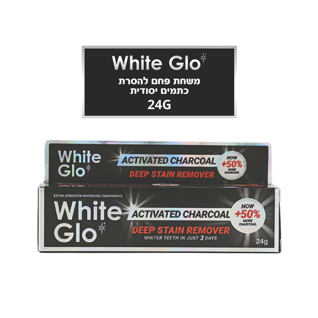 White Glo 24g Toothpaste - WHITE GLO - Duty Free