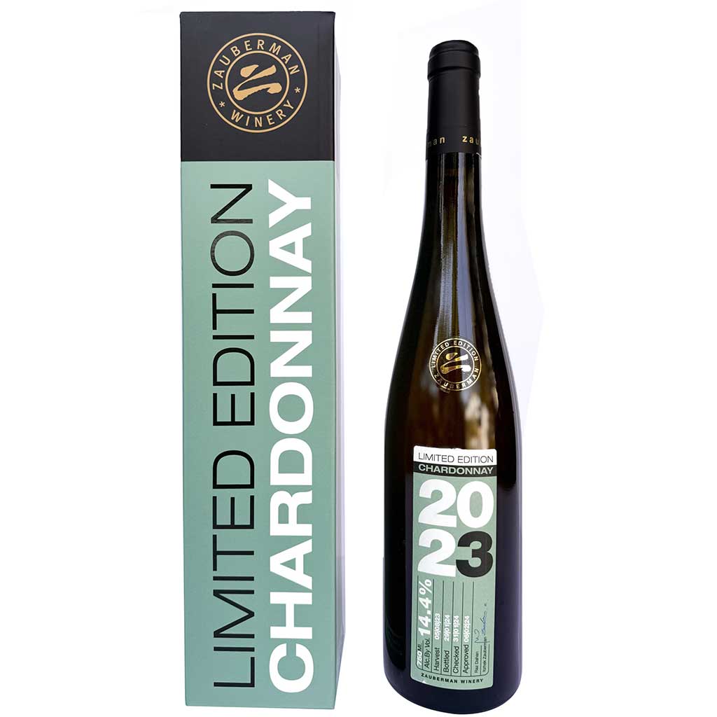 Zauberman Chardonnay 2023 750ml - ZAUBERMAN - Duty Free