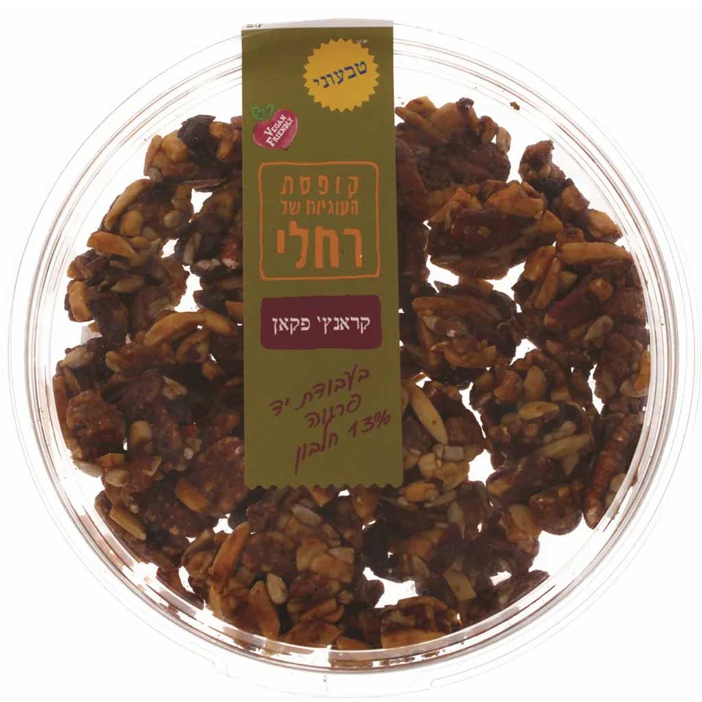 Rachelis Crunch Pecan 210g - RACHELI COOKIES - Duty Free