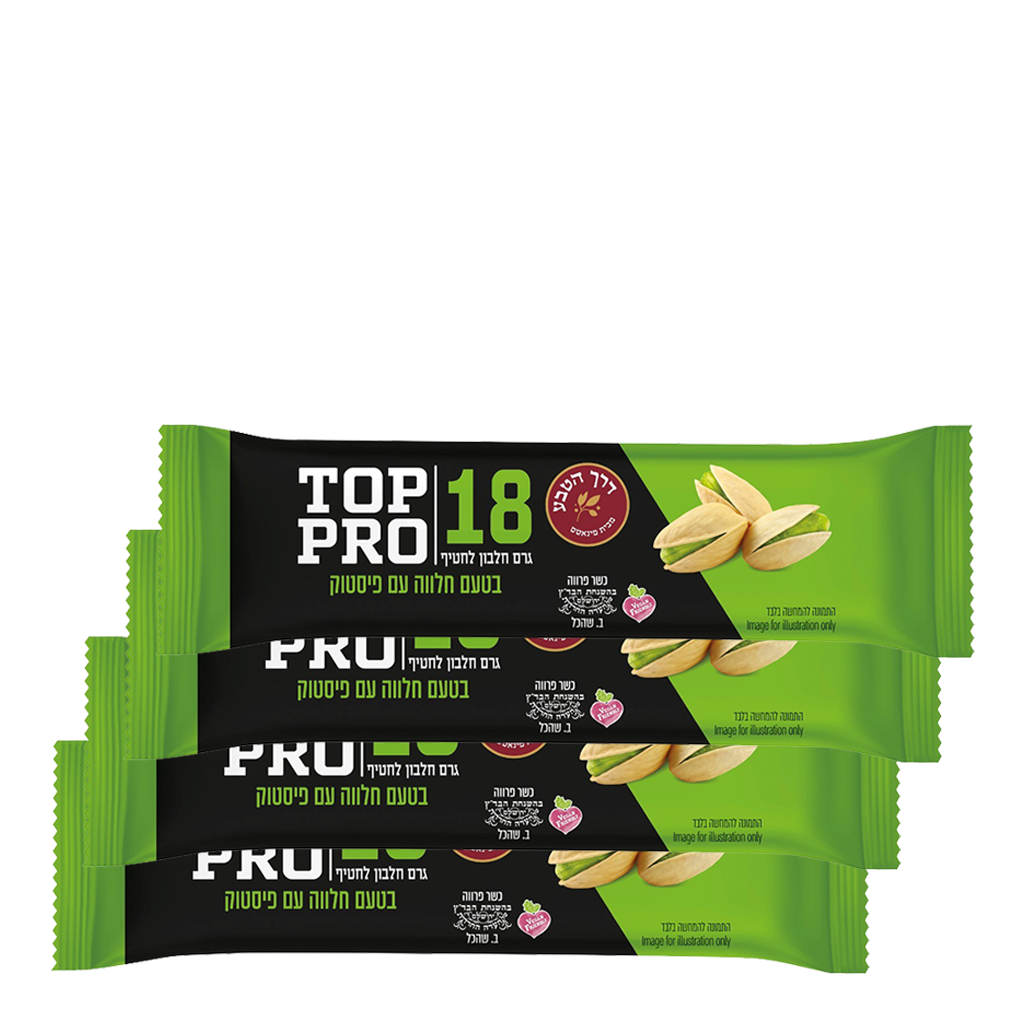 Derech Hateva Top Pro Protein Bar Halva Pistachio (4x60g) 240g - DERECH HATEVA - Duty Free
