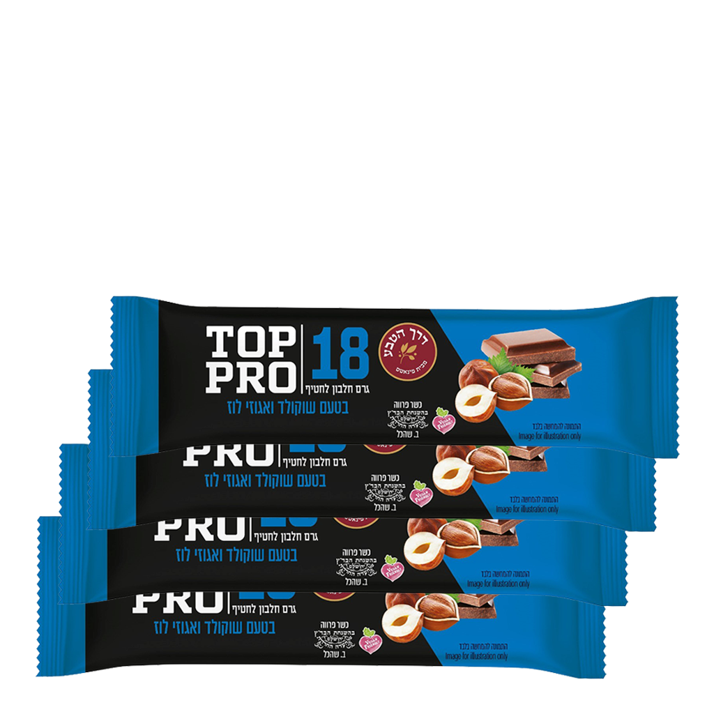 Derech Hateva Top Pro Protein Bar Chocolate- Hazelnut (4x60g) 240g - DERECH HATEVA - Duty Free