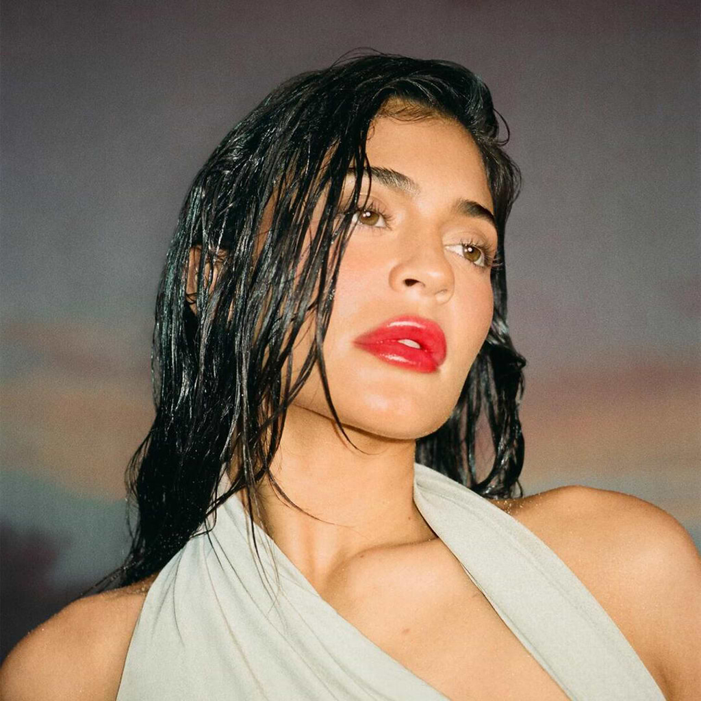 Kylie Butter Lip Balm - KYLIE - Duty Free