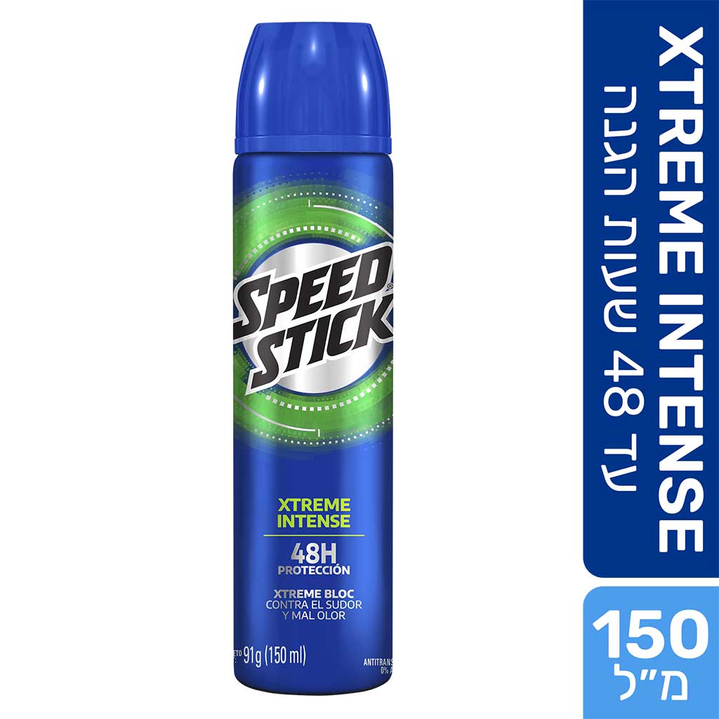 Speed Stick Extreme  Deo Spray 150ml - SPEED STICK - Duty Free