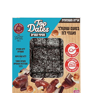 Derech Hteva Top Dates Choco And Almond 320g - DERECH HATEVA - Duty Free Derech Hteva Top Dates Choco And Almond 320g - DERECH HATEVA - Duty Free