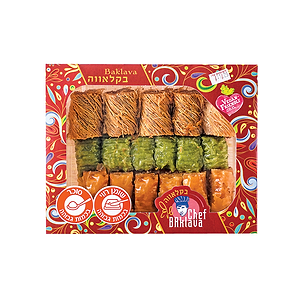 Mazzawi Sweets Baqlaua Red 400g - MAZZAWI SWEETS - Duty Free Mazzawi Sweets Baqlaua Red 400g - MAZZAWI SWEETS - Duty Free