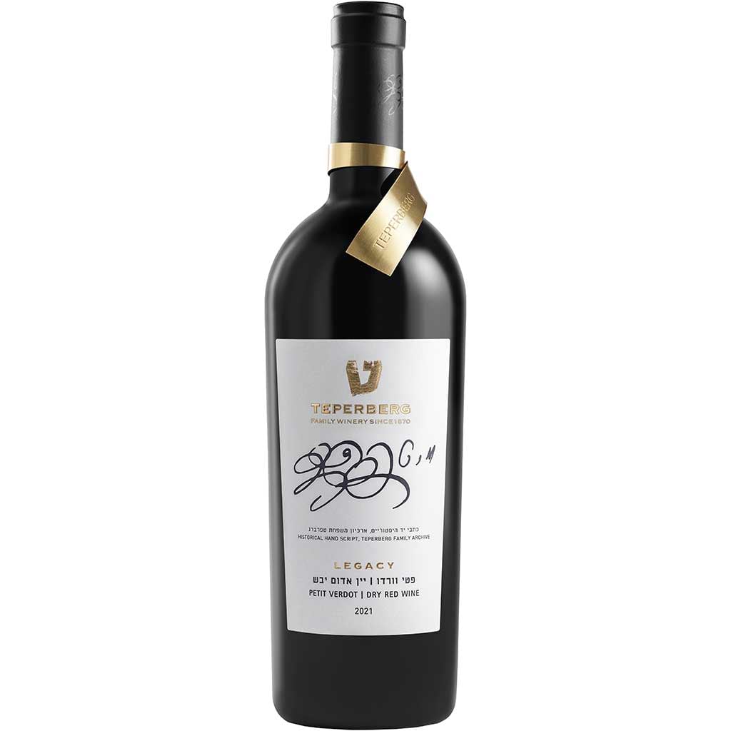 Teperberg Legacy Petit Verdo 750ml - TEPERBERG - Duty Free