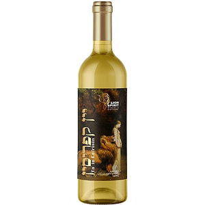 Lambouri Yain Kafrisin Dry White Wine 750ml - LION SPIRIT - Duty Free Lambouri Yain Kafrisin Dry White Wine 750ml - LION SPIRIT - Duty Free