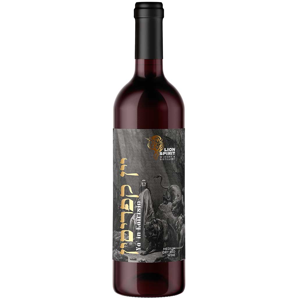 Lambouri  Yain Kafrisin Kosher Red 750ml - LION SPIRIT - Duty Free
