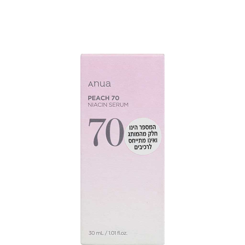 Anua Peach 70% Niacin Face Serum 30ml - ANUA - Duty Free