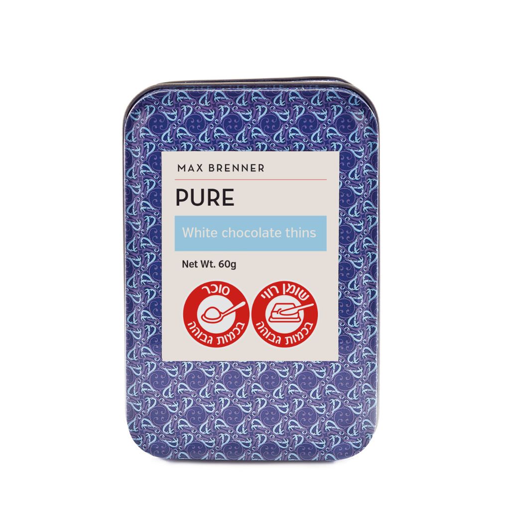 Max Brenner Pure White Chocolate 60g - Pure - Duty Free