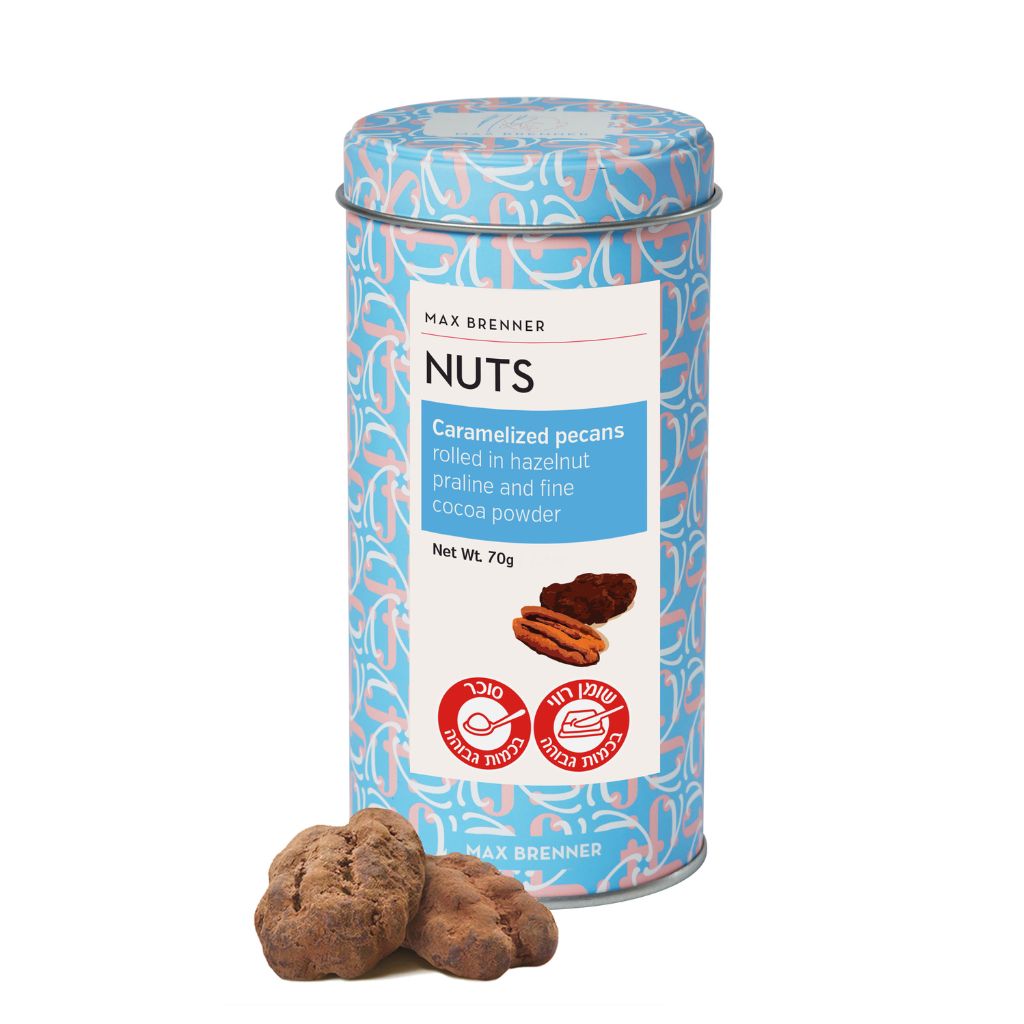 Max Brenner Nuts Chocolate 70g - NUTS - Duty Free