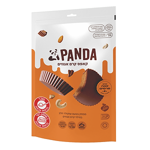 Panda Cups Nuts Chocolate 126g - PANDA - Duty Free Panda Cups Nuts Chocolate 126g - PANDA - Duty Free