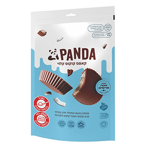 Panda Cups Coconut Chocolate Bag 126g - PANDA - Duty Free Panda Cups Coconut Chocolate Bag 126g - PANDA - Duty Free