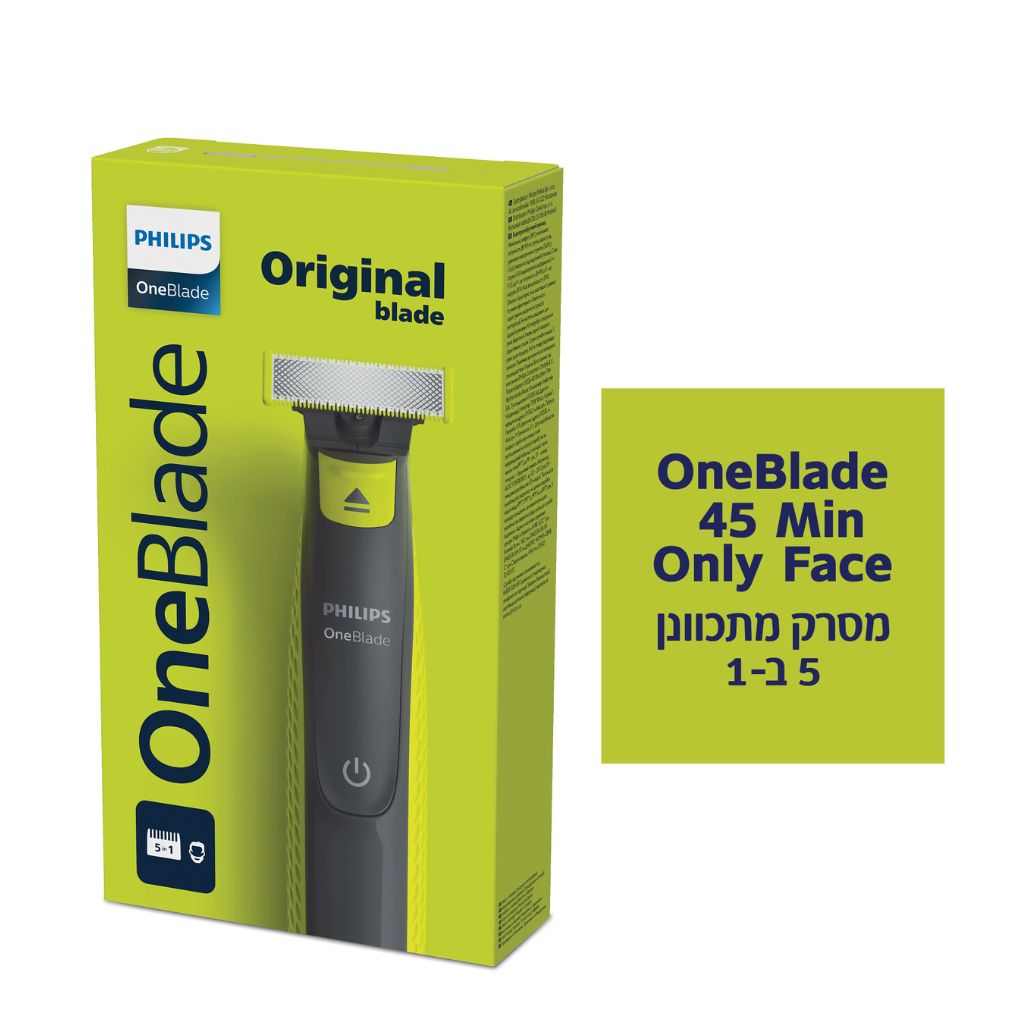 One Blade 45 Min Only Face - ONE BLADE - Duty Free