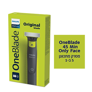 One Blade 45 Min Only Face - ONE BLADE - Duty Free One Blade 45 Min Only Face - ONE BLADE - Duty Free