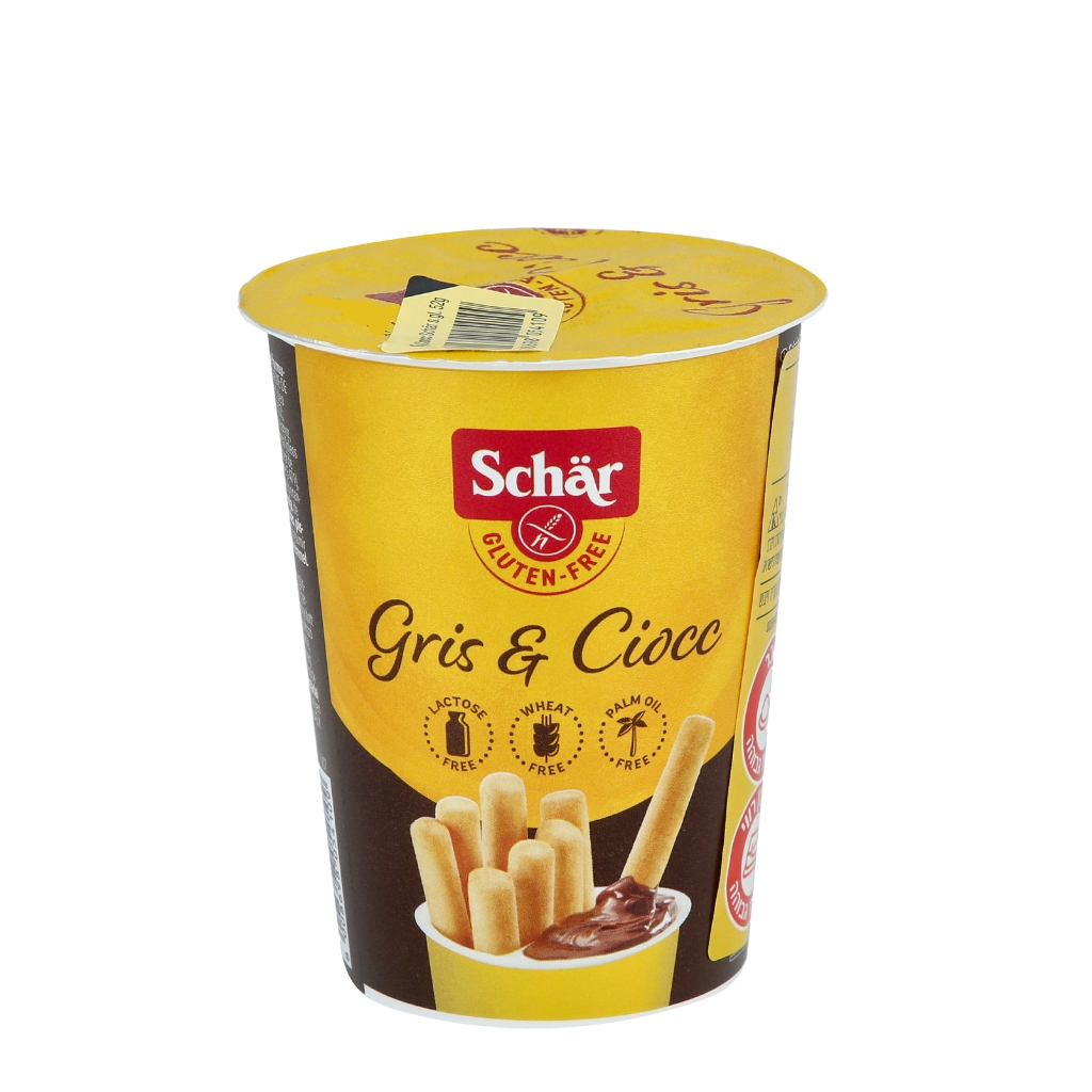 Schar gissini With Hazeln Spread  Cocoa  Gluten Free 100g - SCHAR - Duty Free