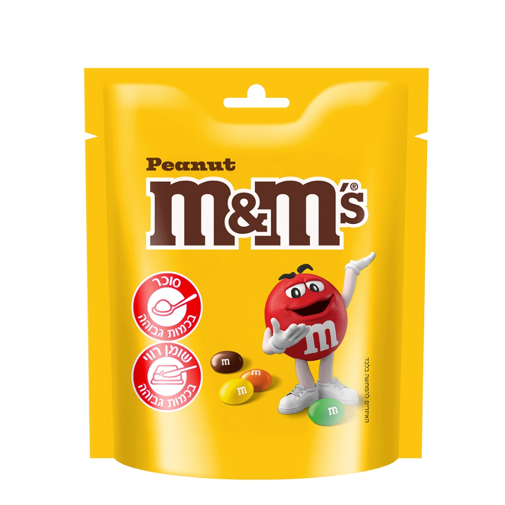 M&ms Peanuts 250g - M&M'S - Duty Free