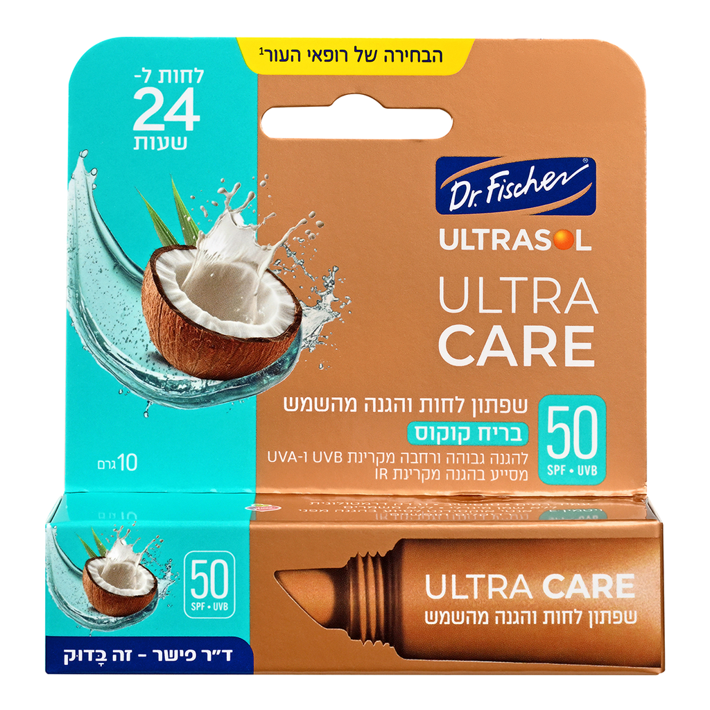 Ultrasol Lip Spf50 Coconut - DR.FISHER - Duty Free