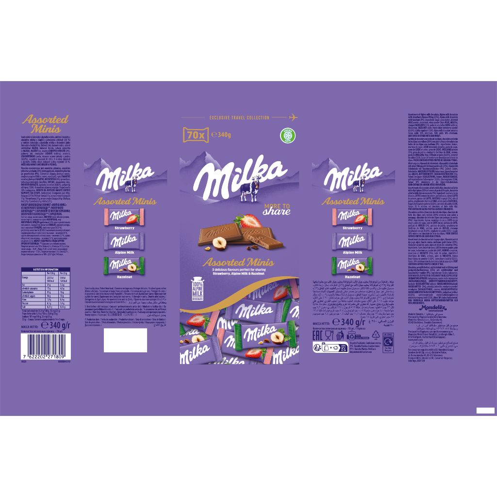 Milka Mini Supermix 340g - MILKA - Duty Free