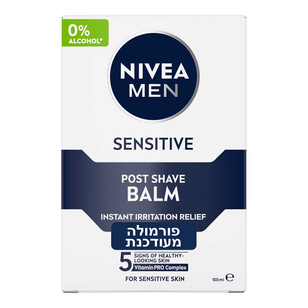 Nivea Sensitive Post Shave Balm 100ml - NIVEA - Duty Free