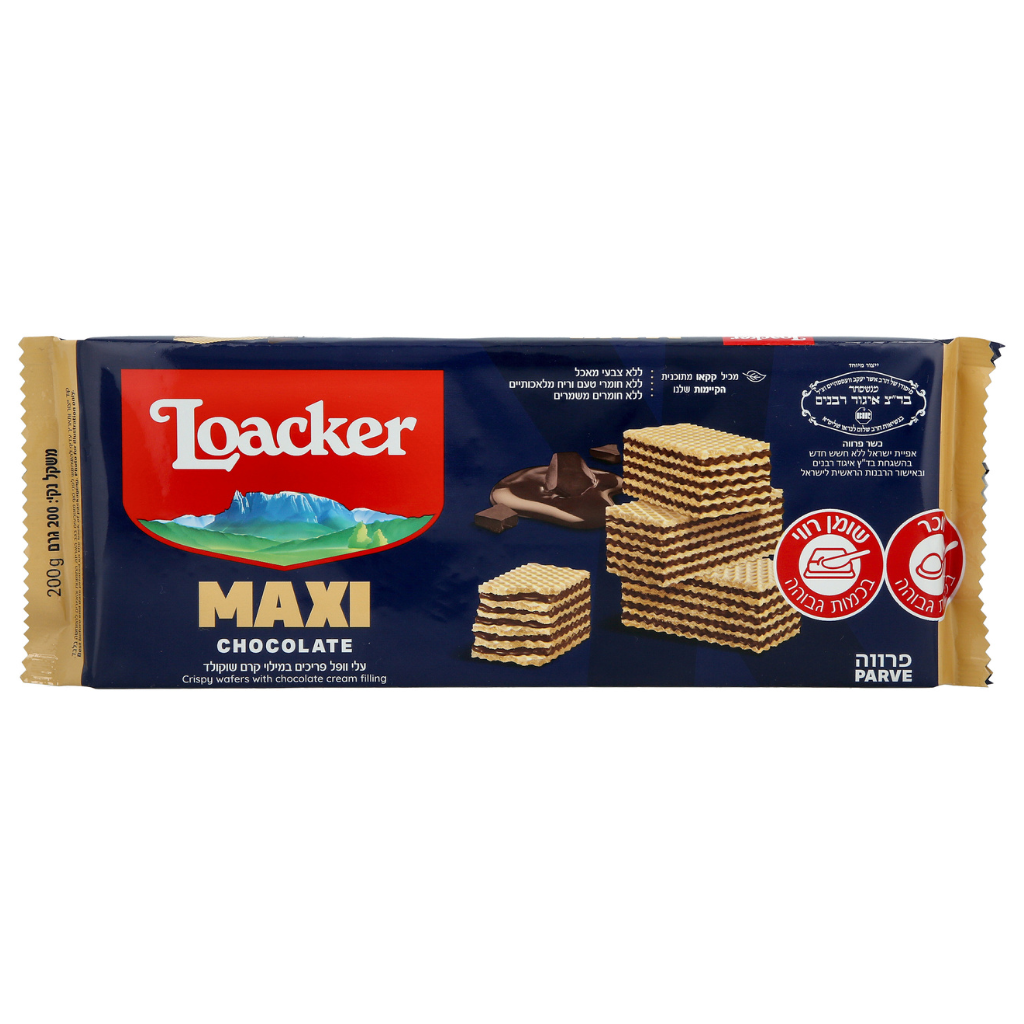Maxi Snack Chocolate Fur Loaker 200g - LOACKER - Duty Free