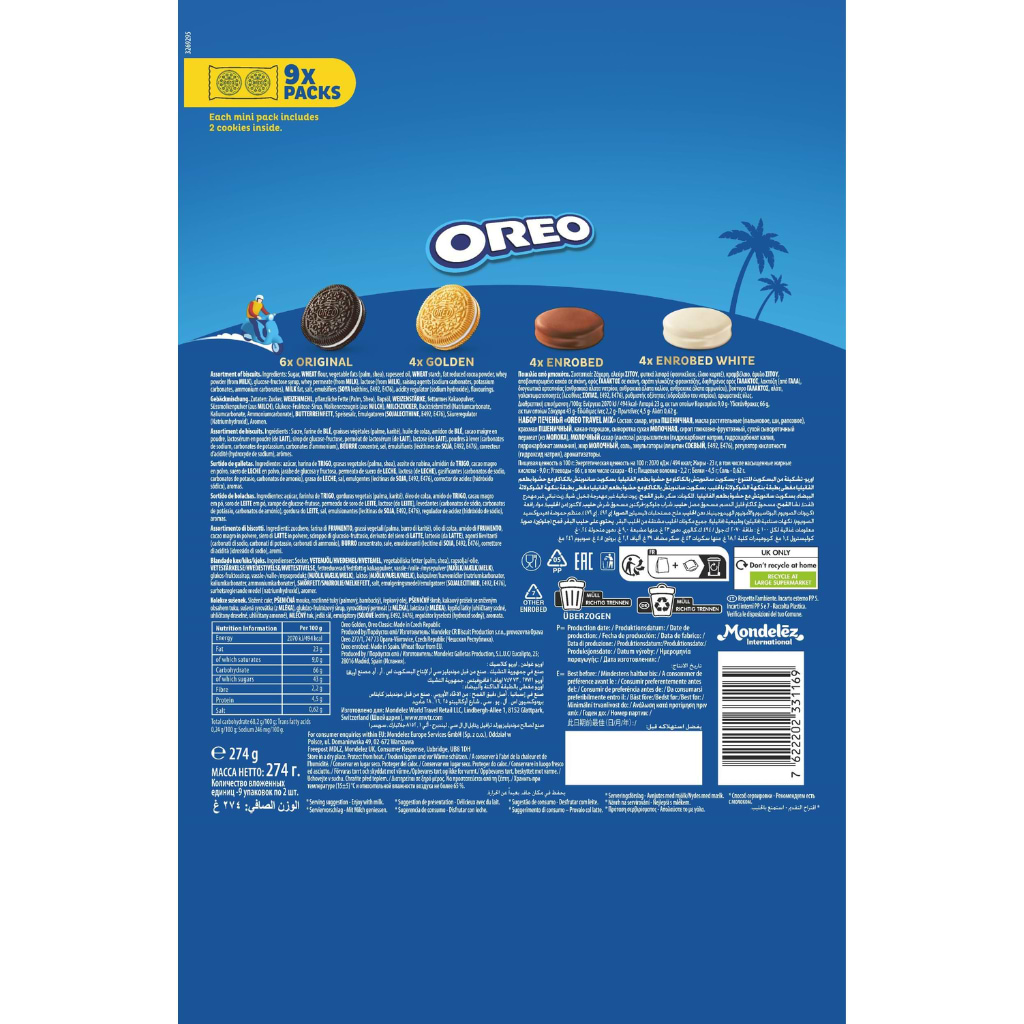 Oreo Travel Mix 274g -  Duty Free
