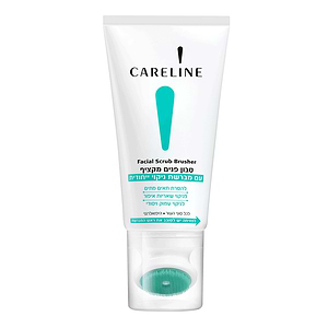 Careline Facial Scrub Brusher Cleansing Foam 150ml - CARELINE - Duty Free Careline Facial Scrub Brusher Cleansing Foam 150ml - CARELINE - Duty Free