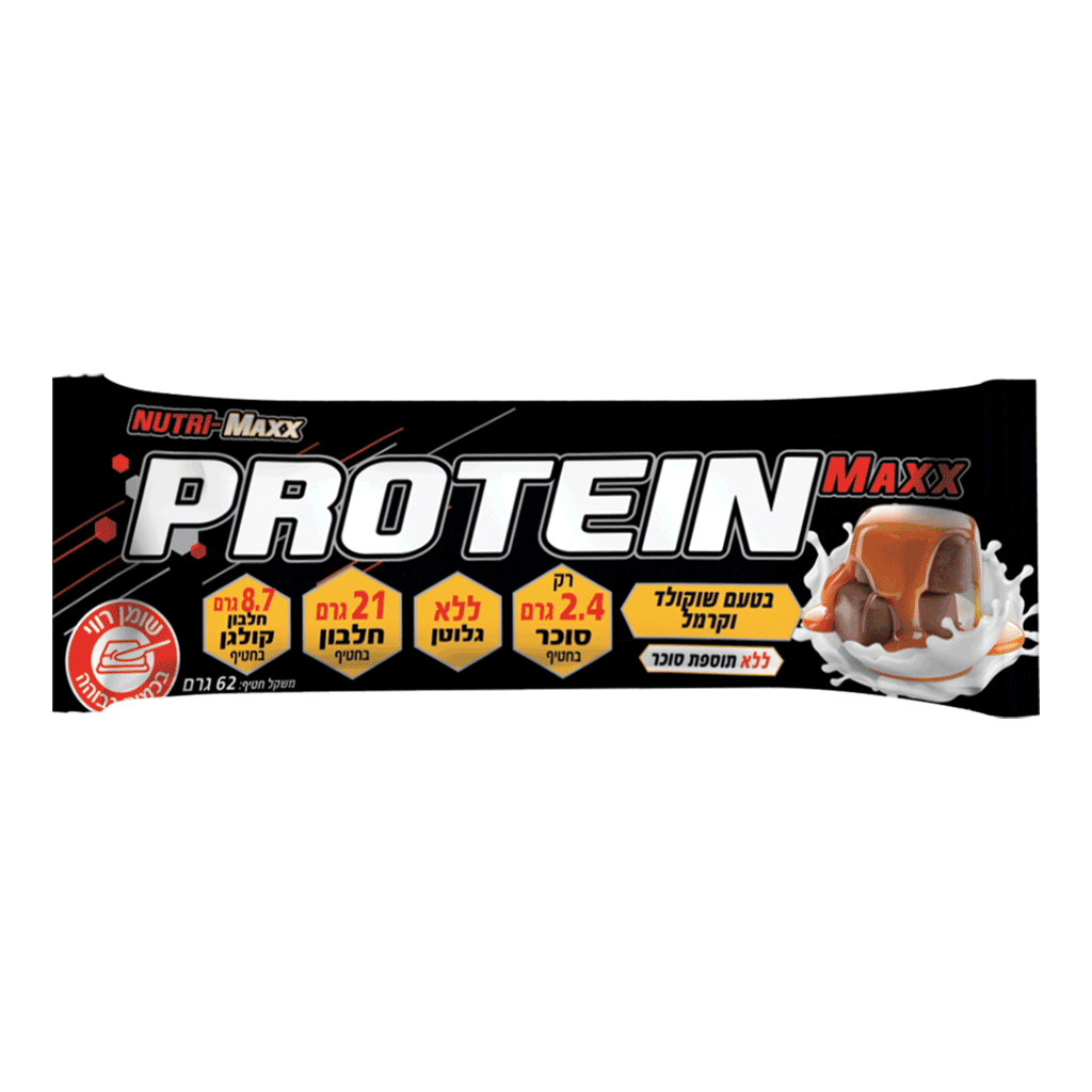 Protein Max Chocolate & Caramel Flavor 62g - PROTEIN MAXX - Duty Free