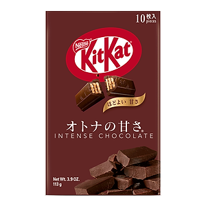 Kit Kat Otona No Amasa Chocolate 10 Pcs 113g - KIT KAT - Duty Free Kit Kat Otona No Amasa Chocolate 10 Pcs 113g - KIT KAT - Duty Free
