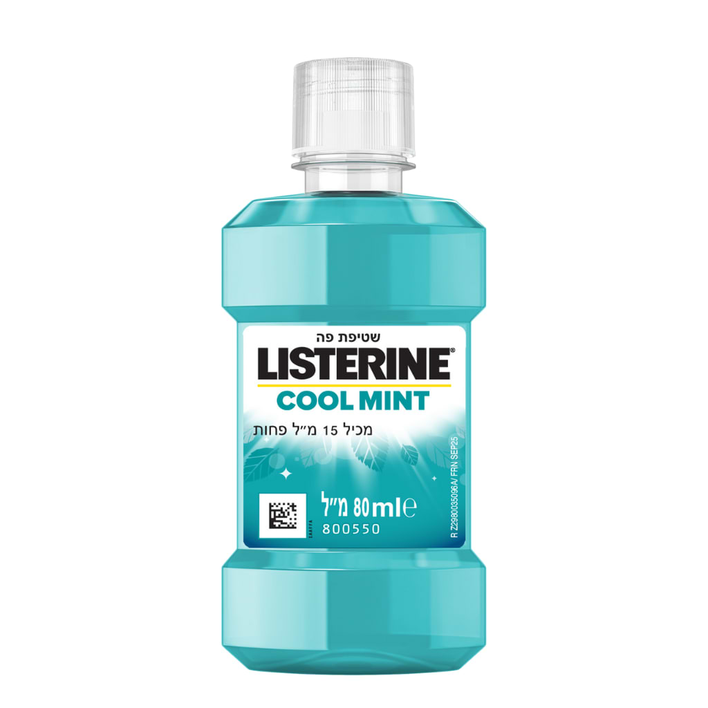 Listerine Cool Mint 80ml - LISTERINE - Duty Free