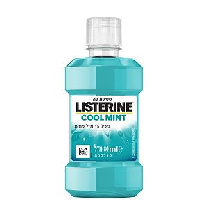 Listerine Cool Mint 80ml - LISTERINE - Duty Free Listerine Cool Mint 80ml - LISTERINE - Duty Free